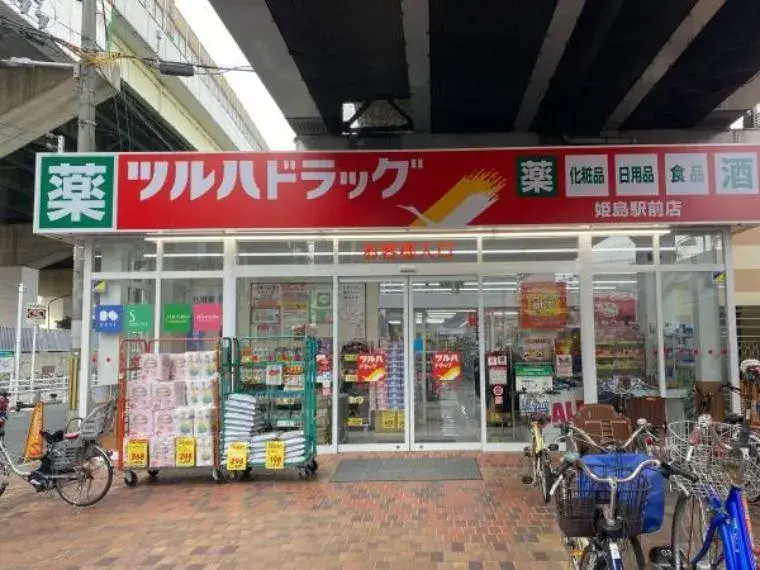 4K Property Nishiyodogawa Ward, Osaka City Osaka Prefecture (5)