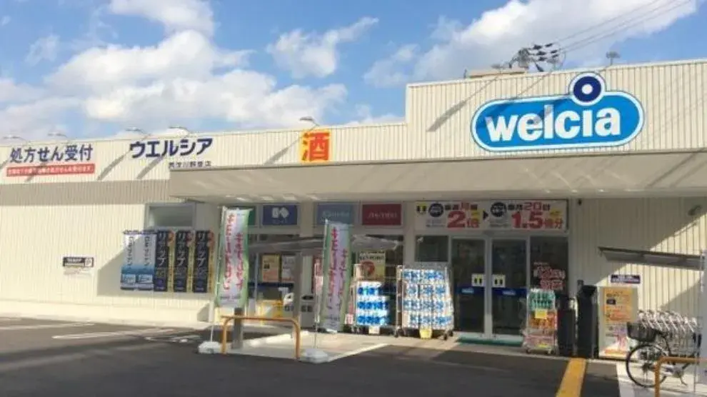 4K Property Nishiyodogawa Ward, Osaka City Osaka Prefecture (6)