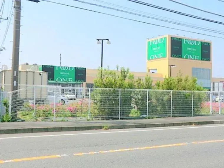 5LLDDKK Propriété Ville d'Ebina Préfecture de Kanagawa (19)