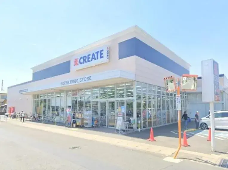 5LLDDKK Propriété Ville d'Ebina Préfecture de Kanagawa (22)