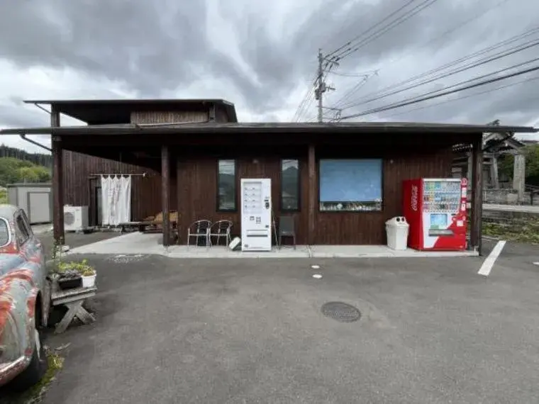 Akiya in Yufu