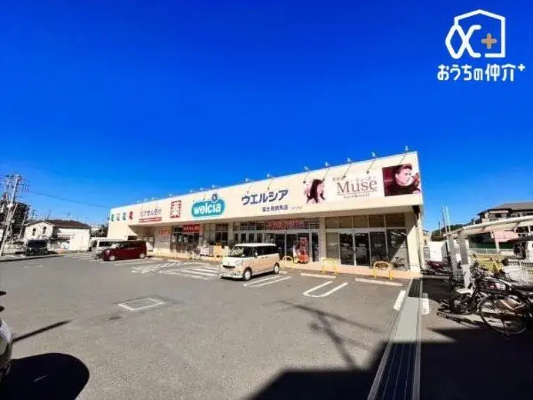 3SLDK Fujimi City Saitama (32)