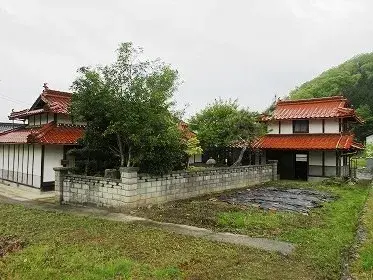 Akiya in Miyoshi