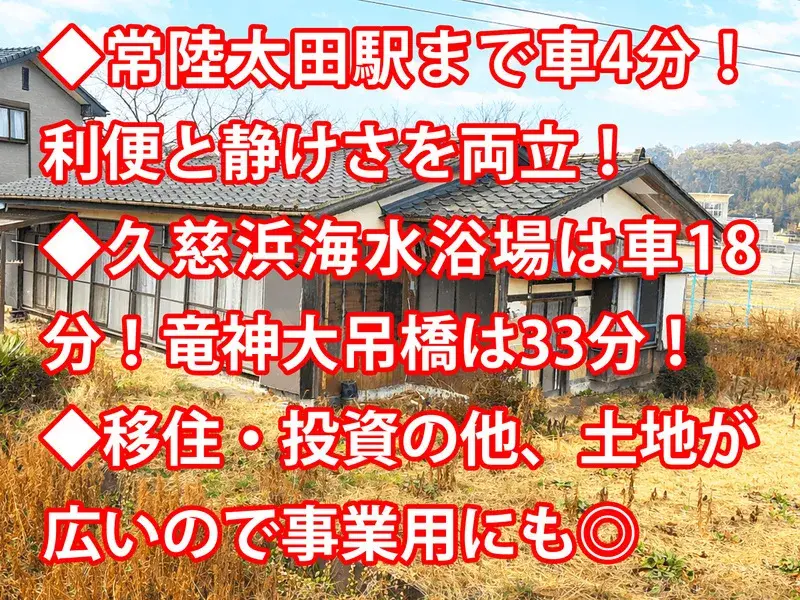 Slide 17