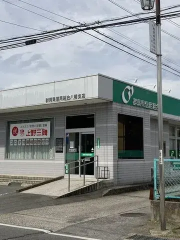 Slide 22