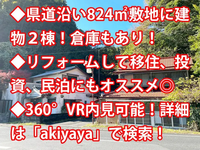 Slide 17