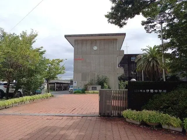 Slide 1