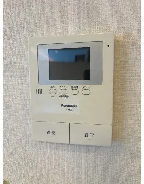 4LDK Bien immobilier Sapporo Hokkaido (17)