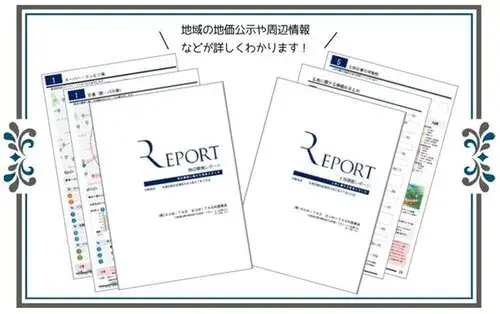 4LDK Property Sapporo City Hokkaido (19)
