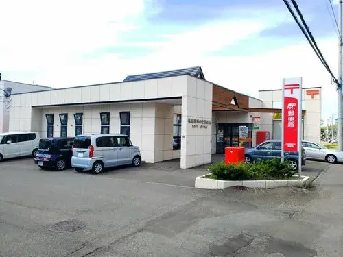 4LDK Property Sapporo City Hokkaido (25)