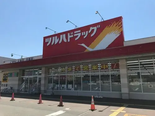 Propiedad 4LDK en la Ciudad de Sapporo, Hokkaido (23)