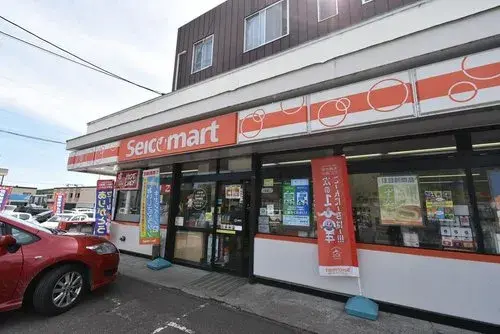 Propiedad 4LDK en la Ciudad de Sapporo, Hokkaido (24)