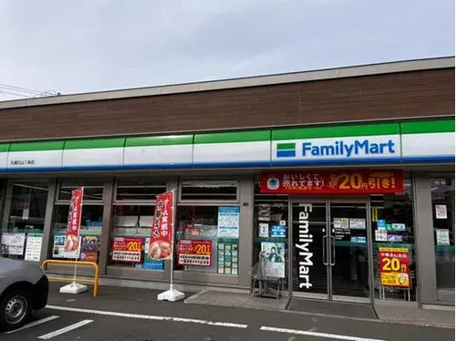 Propiedad 4LDK en la Ciudad de Sapporo, Hokkaido (25)