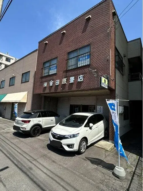 4LDK 函館市 北海道 (2)