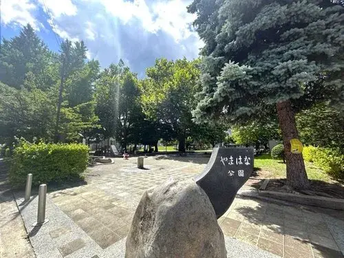 3LDK Property Sapporo City Hokkaido (19)