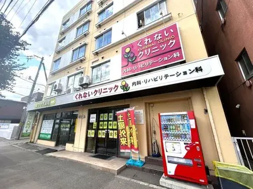 3LDK Property Sapporo City Hokkaido (20)