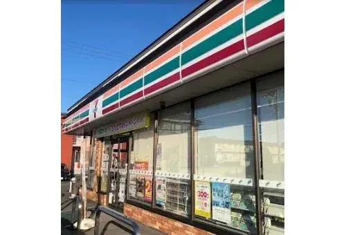 2LDK property Wakkanai City Hokkaido (19)