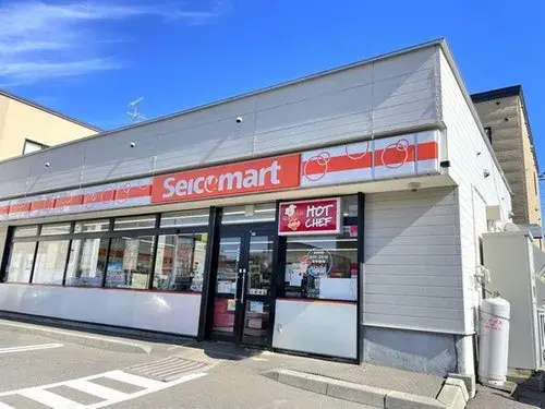 5LDK Sapporo City Hokkaido (14)