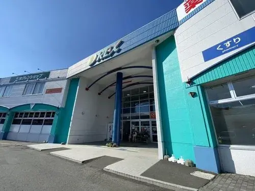 4LDK Property Sapporo Hokkaido (20)