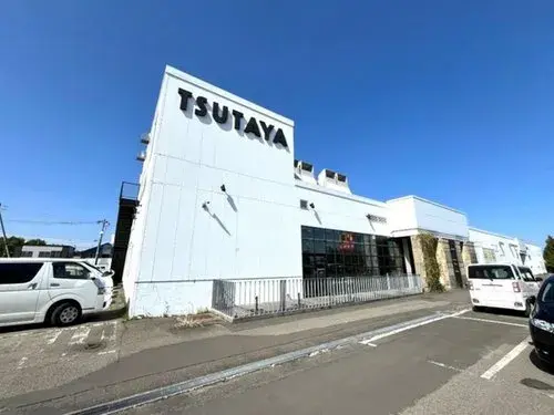 Hokkaido Sapporo Bien immobilier 3LDK (11)