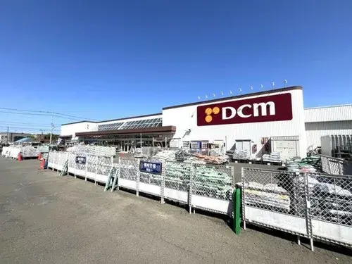 Hokkaido Sapporo Bien immobilier 3LDK (8)