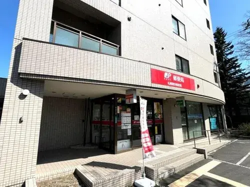 Hokkaido Sapporo Bien immobilier 3LDK (9)