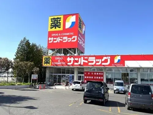 Hokkaido Sapporo Bien immobilier 3LDK (10)