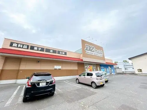 4LDK 旭川市 北海道物件 (23)