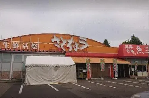 Aomori Prefecture Aomori City 7LDK Объект (11)