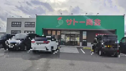 3LDK Property Akita City Akita Prefecture (16)