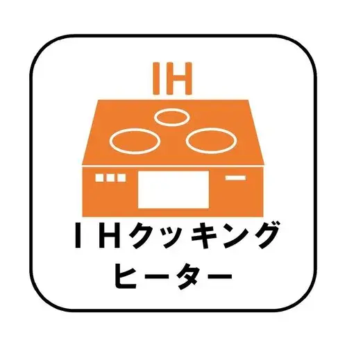 4LDK 郡山市 福島県 (31)