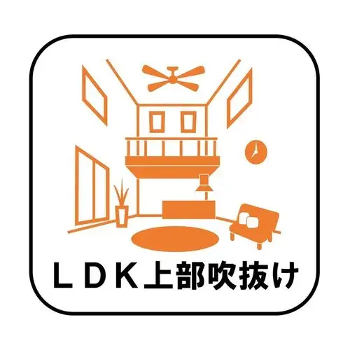 4LDK 郡山市 福島県 (32)