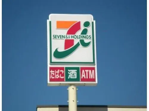 Slide 19