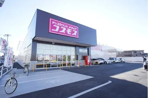 Propiedad 4LDK Ciudad de Mito Prefectura de Ibaraki (20)