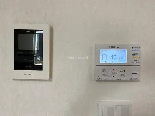 4LDK Property Tsukuba City, Ibaraki Prefecture (19)
