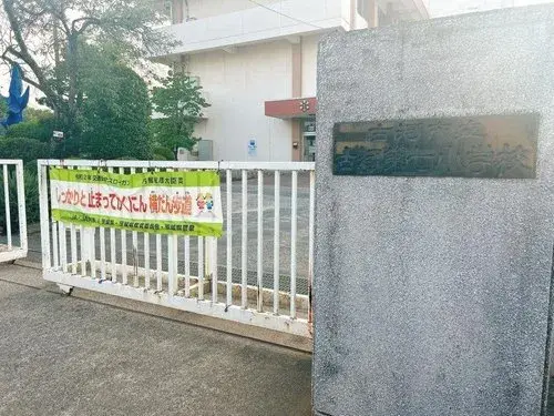 Propiedad 5LDK Ciudad de Koga Prefectura de Ibaraki (20)