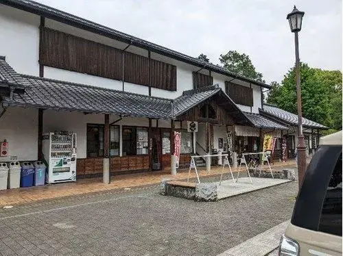 Akiya in Sano