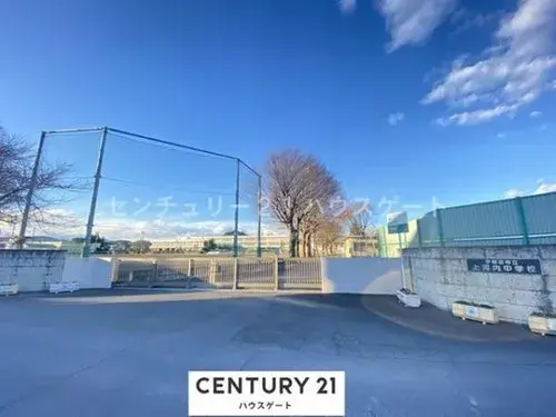 Slide 18