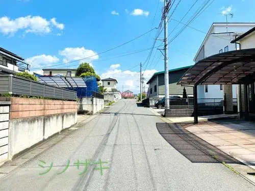 Akiya in Moka