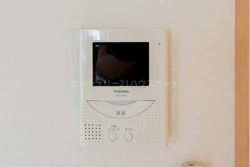 Slide 23
