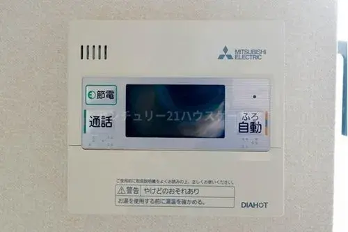 Slide 24