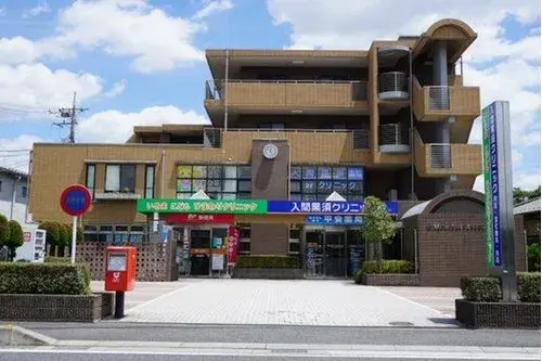 Propriété 4LDK Ville d'Iruma Préfecture de Saitama (18)