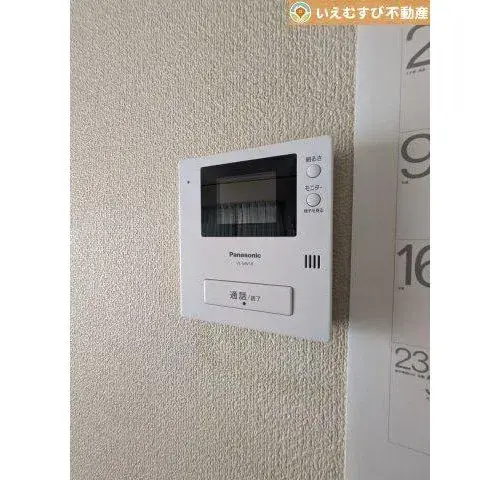 4LDK, город Kumagaya, префектура Saitama (18)