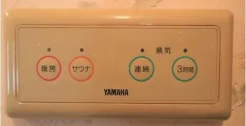 Slide 18