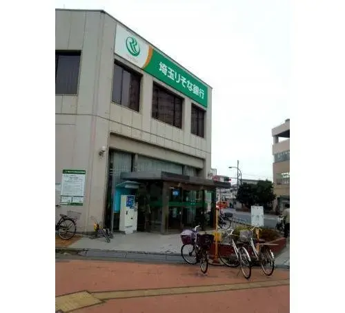 Propriété 4DK Ville de Koshigaya Préfecture de Saitama (9)