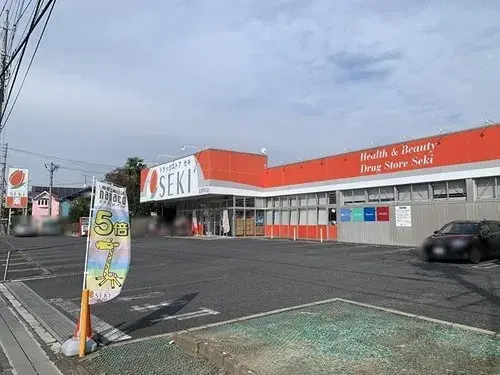 Propiedad 3LDK Ciudad de Saitama Prefectura de Saitama (7)