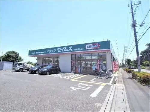 4LDK Property Hasuda City Saitama Prefecture (5)
