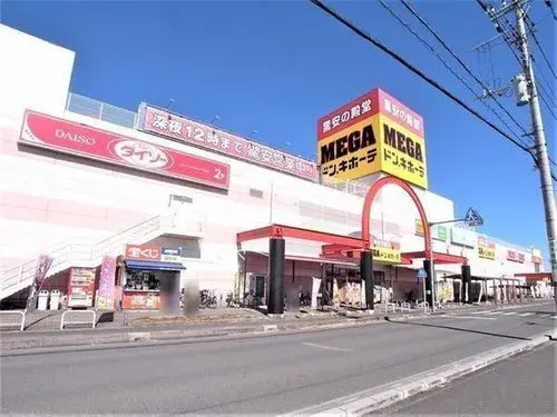 4LDK Property Hasuda City Saitama Prefecture (7)