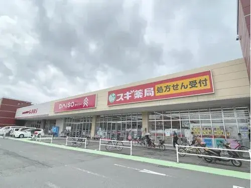 4LDK+S Ciudad de Sayama Prefectura de Saitama (4)