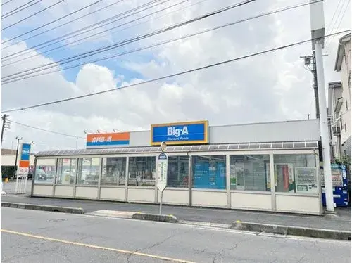 4LDK+S Ciudad de Sayama Prefectura de Saitama (5)